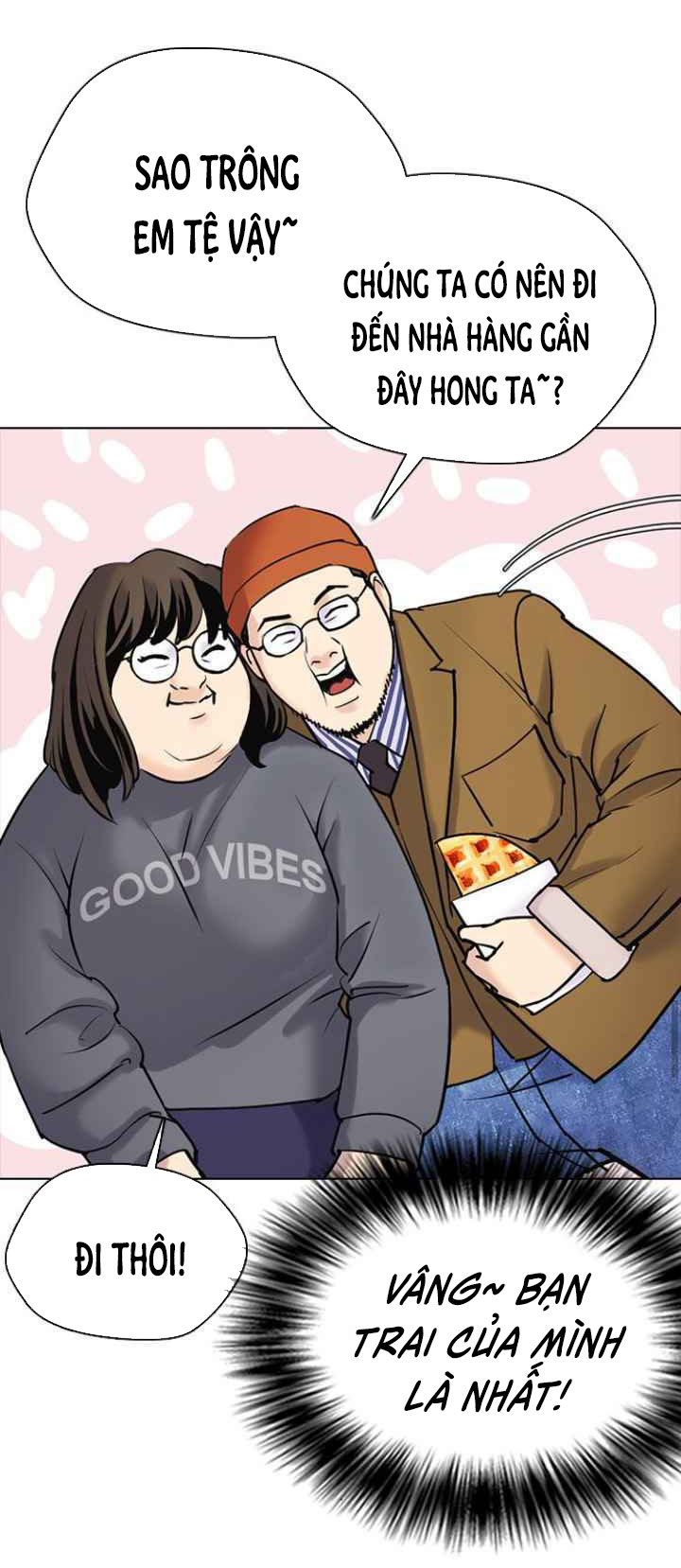 nhật ký khát vọng (desire diary) chapter 9 26