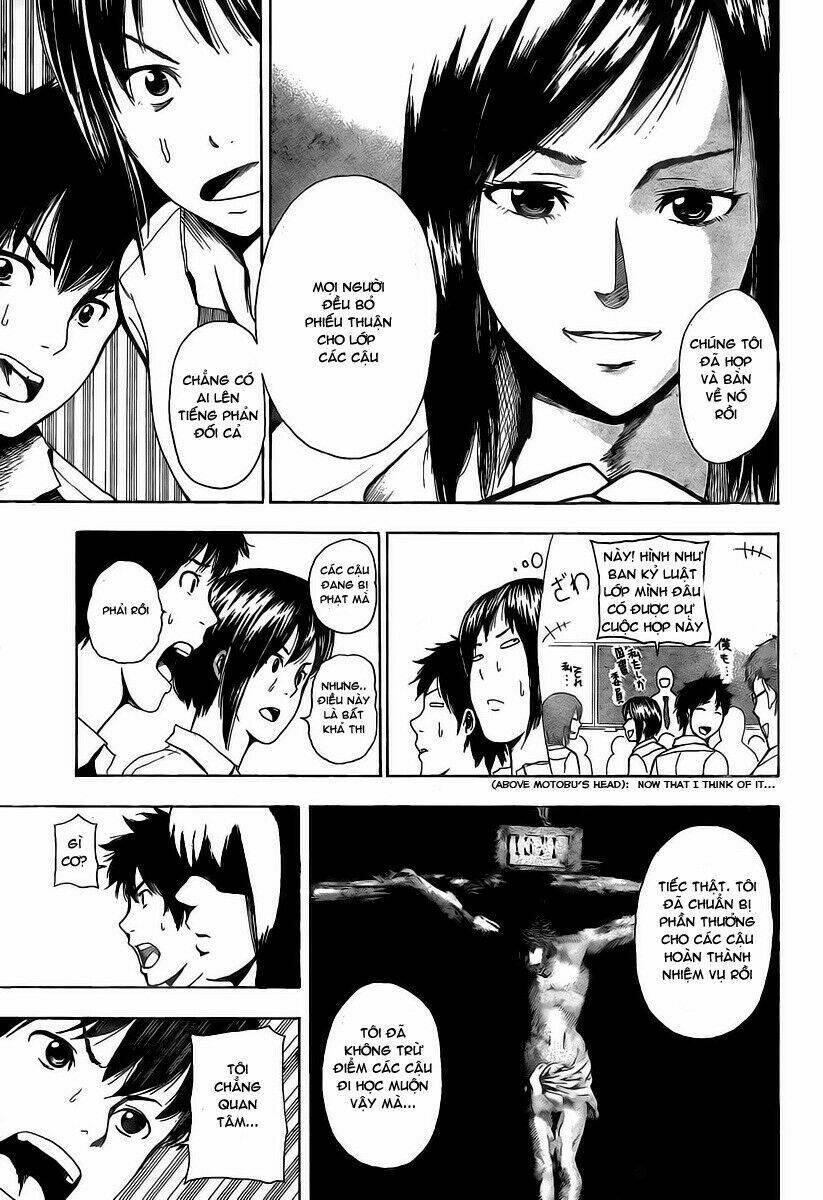 tiji-kun! chapter 1 19