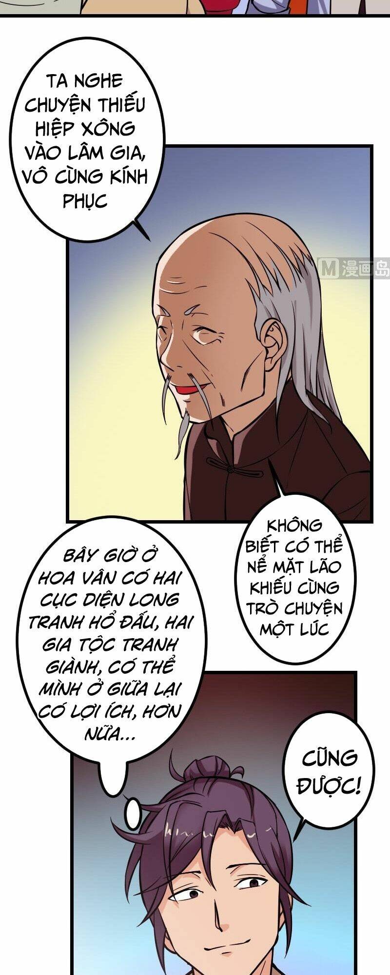 ngưu thư cung ứng thương chapter 119 19