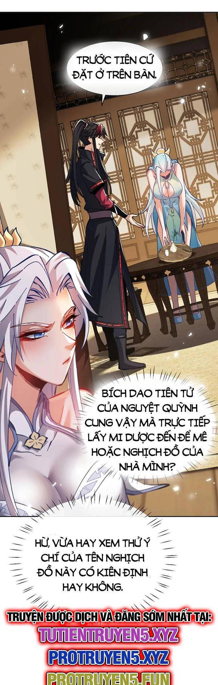 Sư Tôn: Nghịch Đồ Này Mới Không Phải Là Thánh Tử chapter 39 26