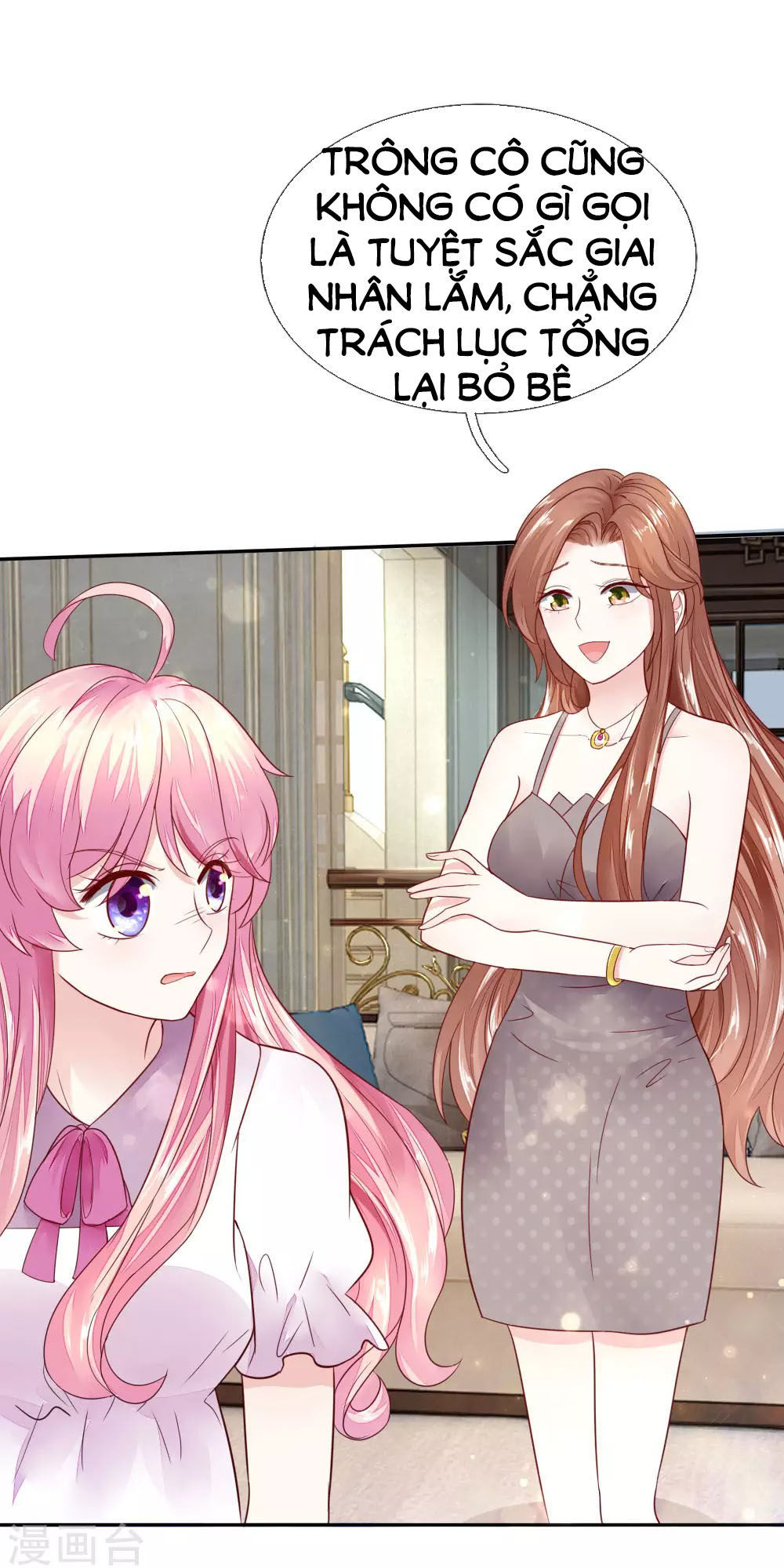 hợp đồng hôn nhân có thời hạn: bảo bối lục tổng giá trên trời chapter 6 8