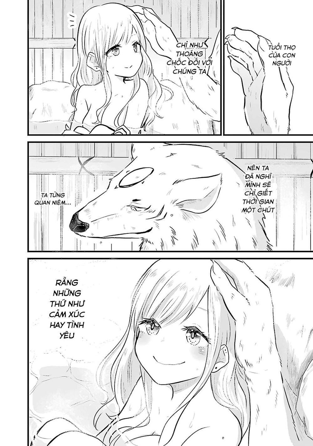 yome no manimani chapter 1 30