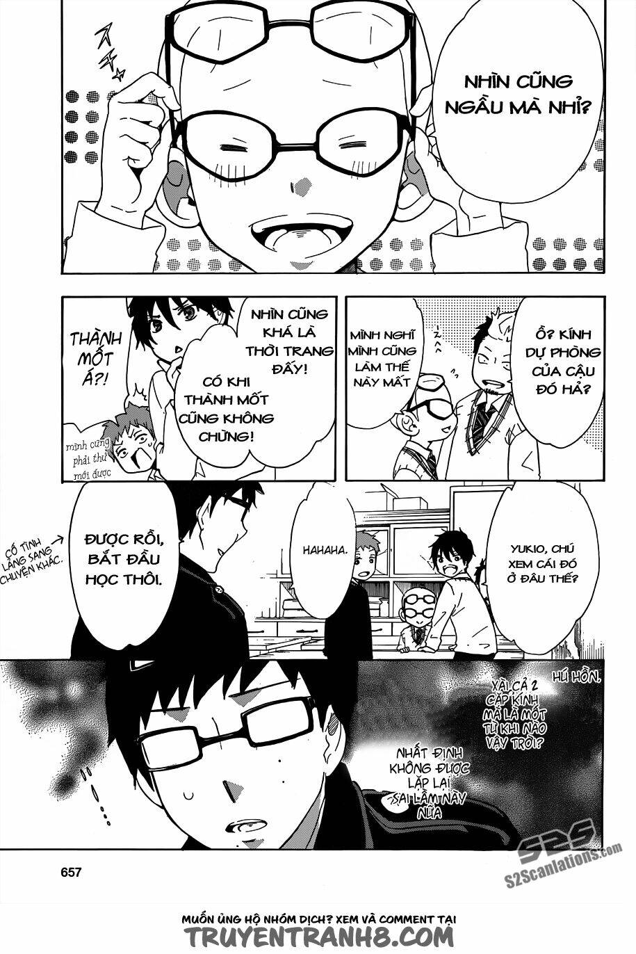 salaryman futsumashi okumura yukio no aishuu chapter 3 6