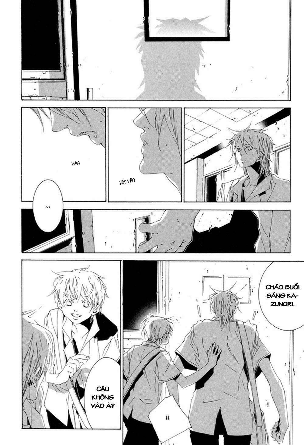 fujunna renai chapter 3 2