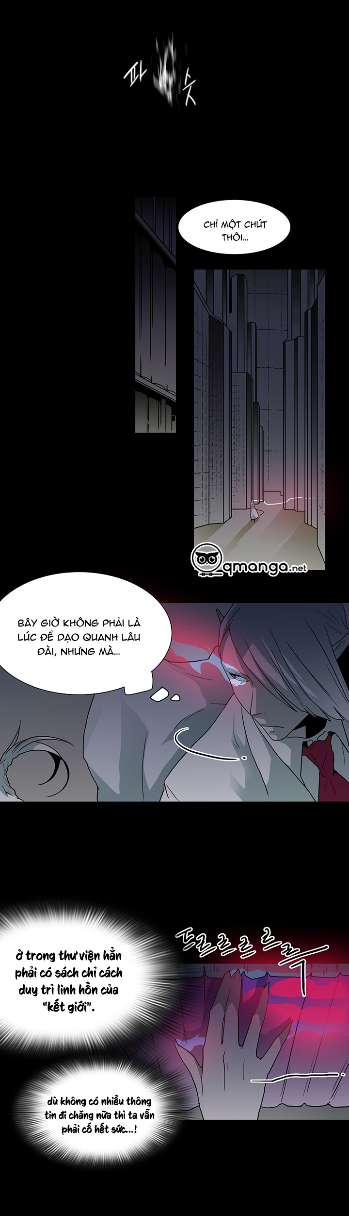 dear door chapter 25 23