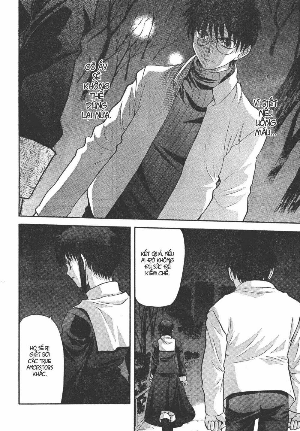 lunar legend tsukihime chapter 55 2