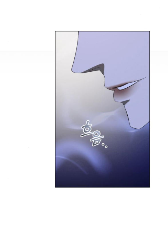 điệu nhảy say mê giữa màn đêm chapter 2.1 5