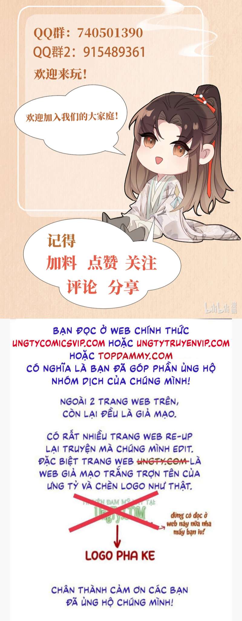 bá tổng vương phi lật xe chỉ nam chapter 93 48