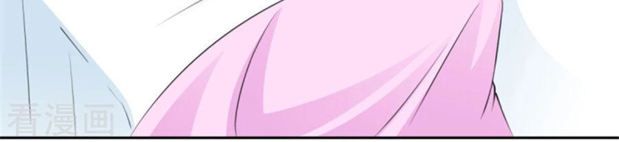 cẩm tú trùng sinh: chào buổi sáng phó thái thái chapter 47 33