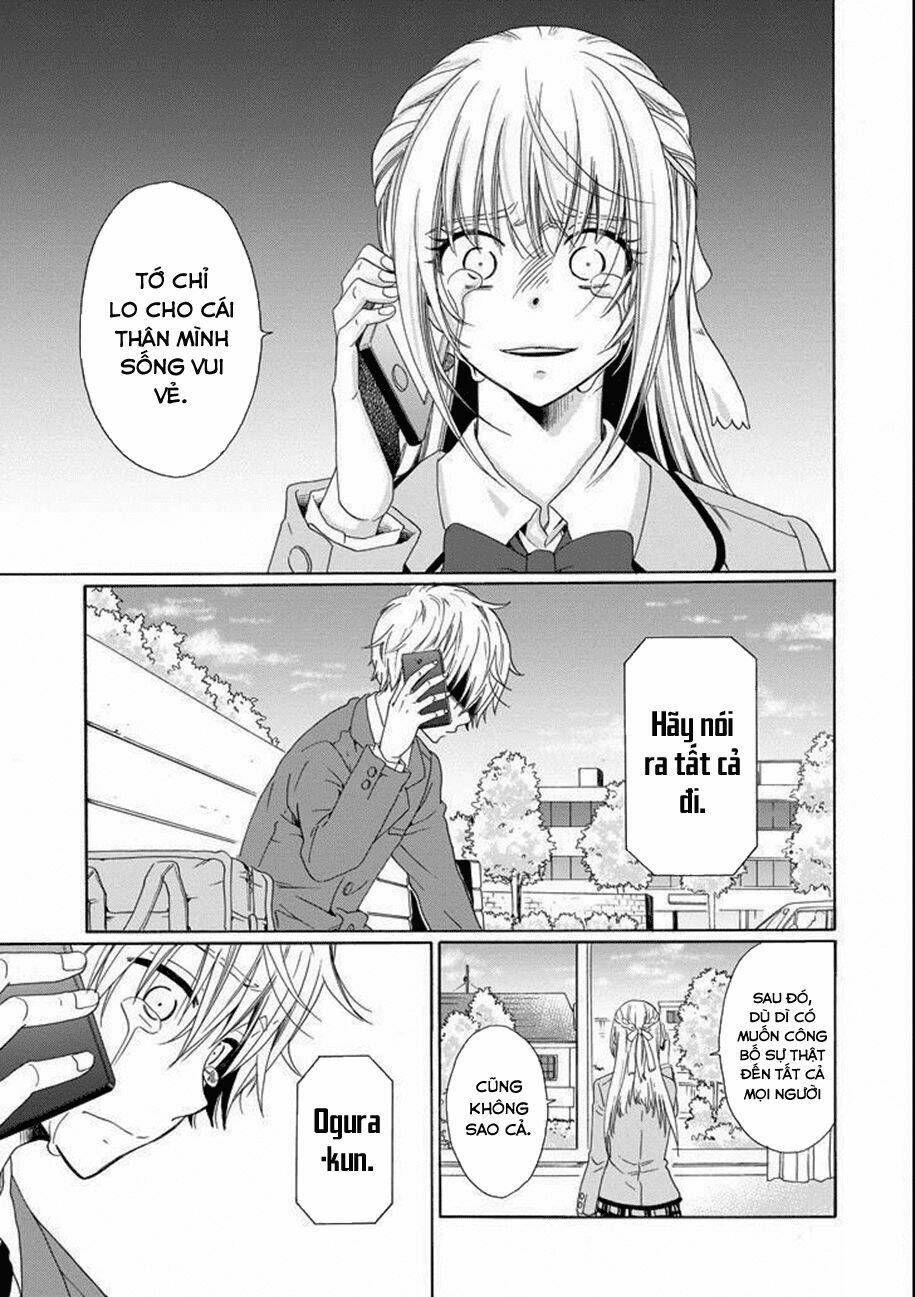 boku no namae wa chapter 14 19