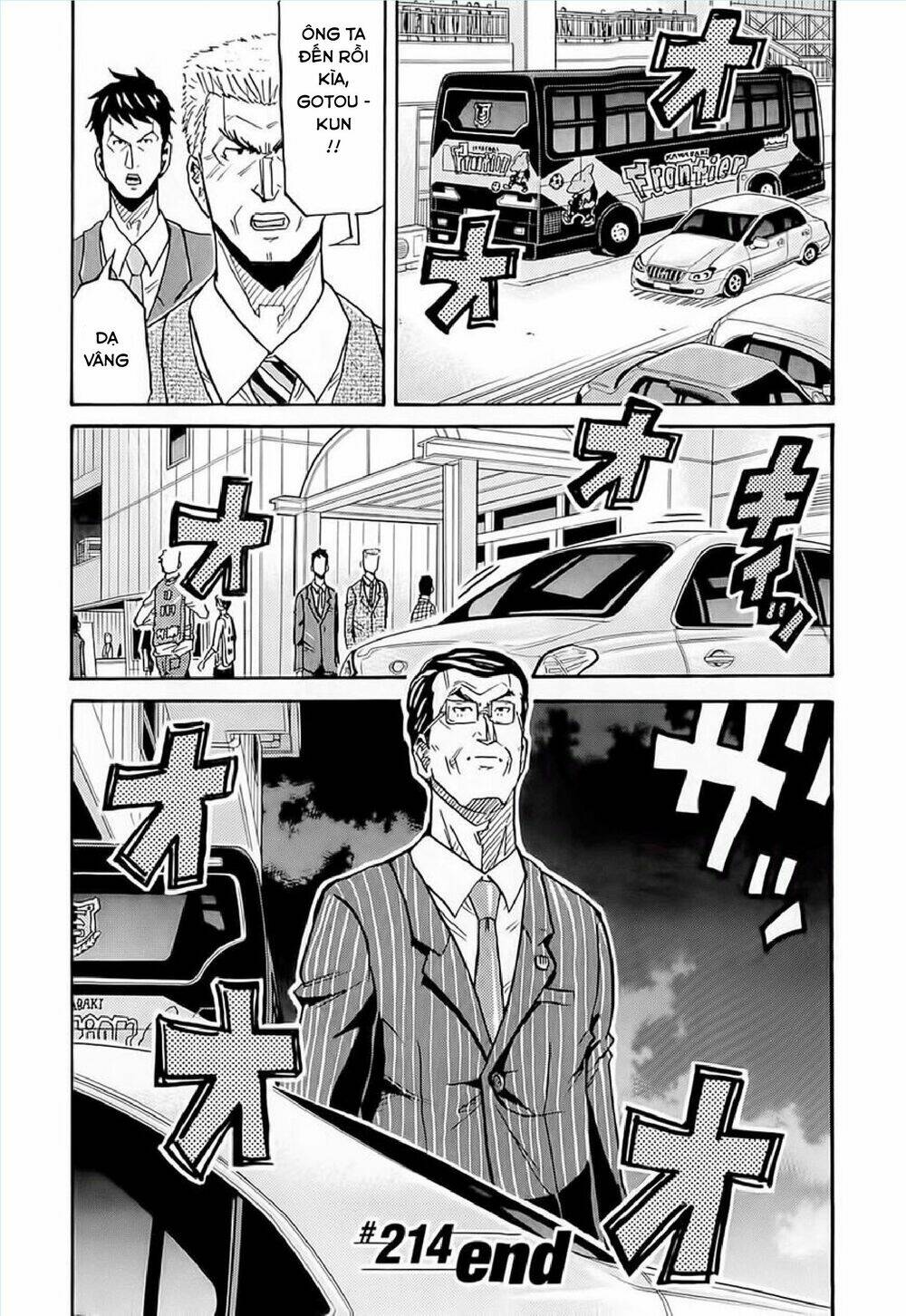 giant killing chapter 215 21