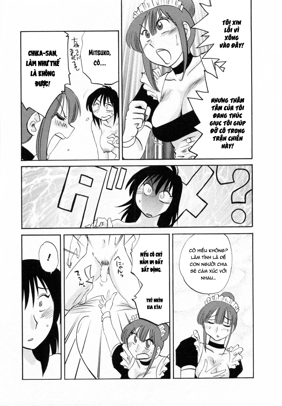 cô giúp việc mitsuko-san chapter 4 11