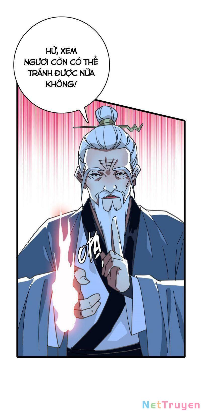 ookami to koushinryou chapter 95 33