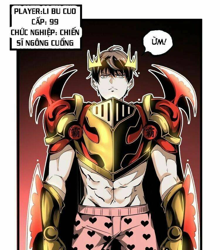 ominous liar chapter 30 24