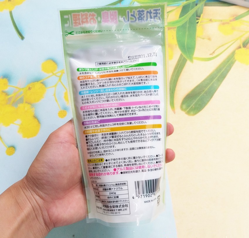 Bột Baking Soda tẩy rửa đa năng 240g - Nội địa Nhật Bản
