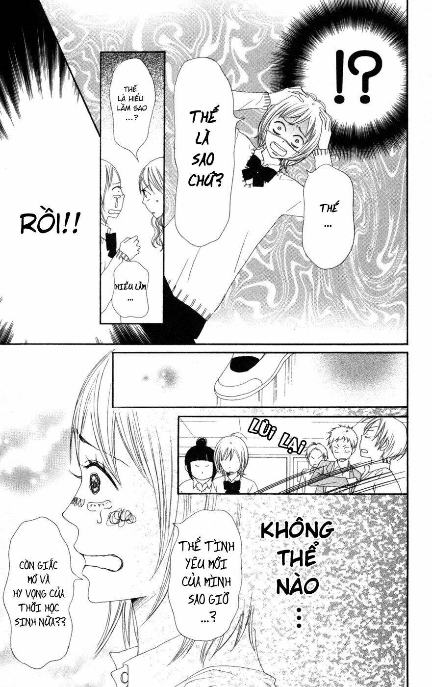 nanaco robin chapter 4 11