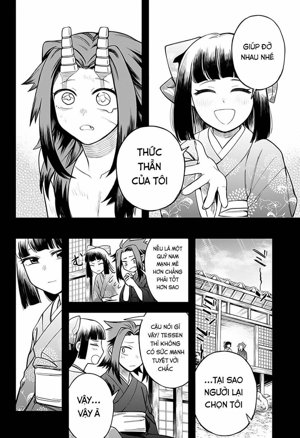 kami no manimani chapter 45 13