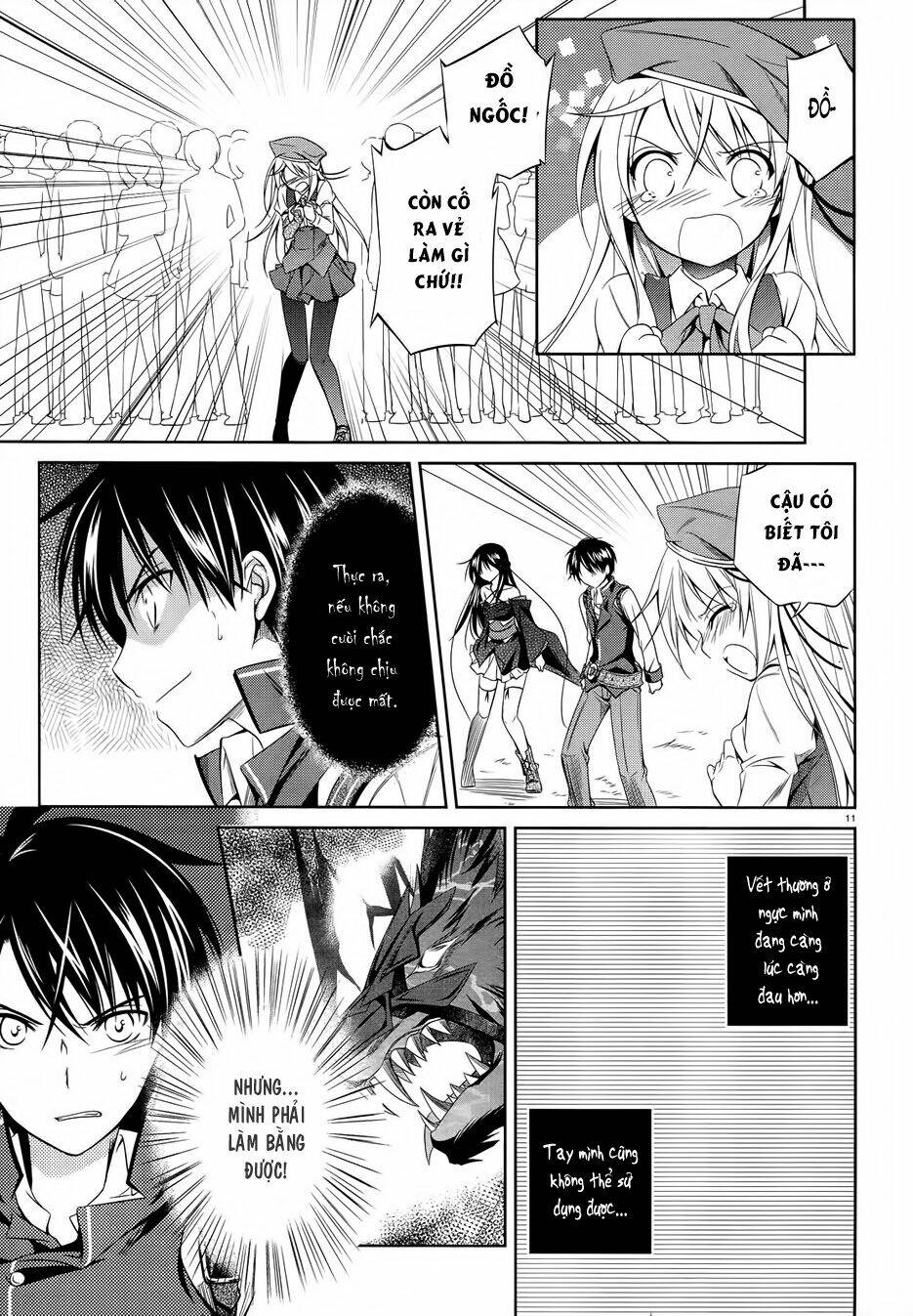 kikou shoujo wa kizutsukanai chapter 25 11