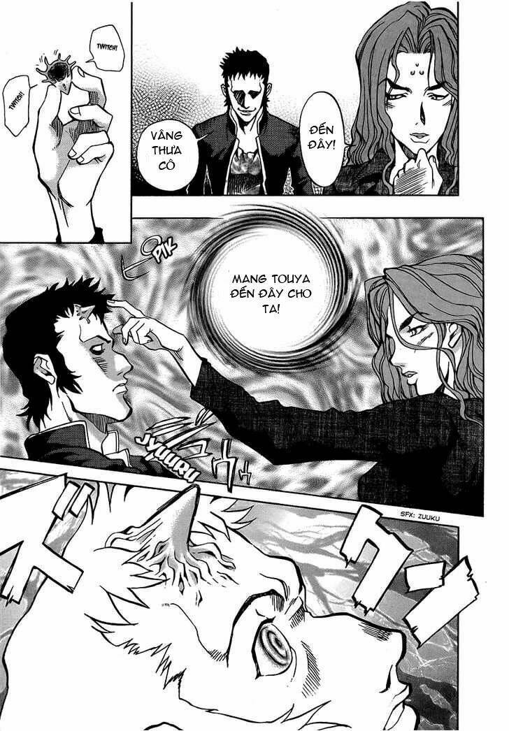 goumaden shutendoji chapter 3 7