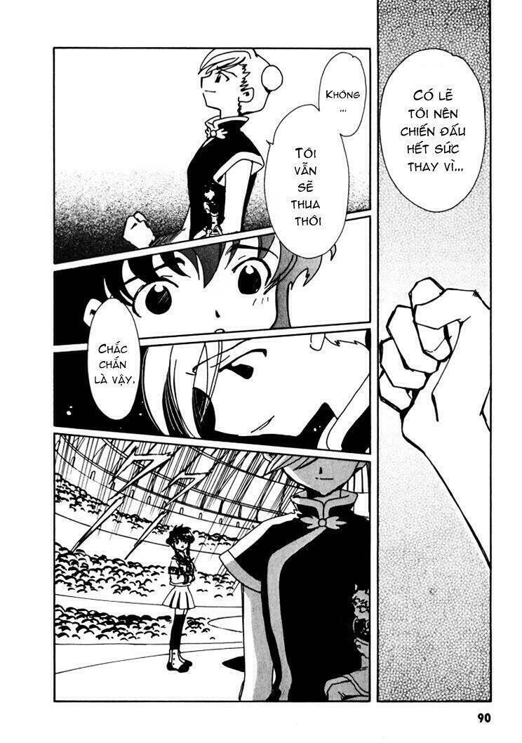 angelic layer chapter 8 21