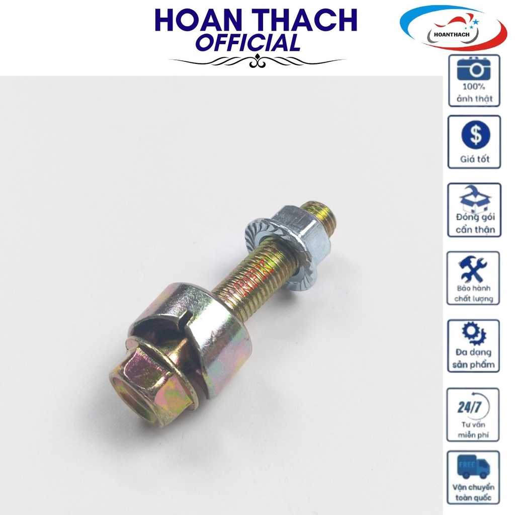 Ốc cổ dùng cho xe máy dream - wave HOANTHACH