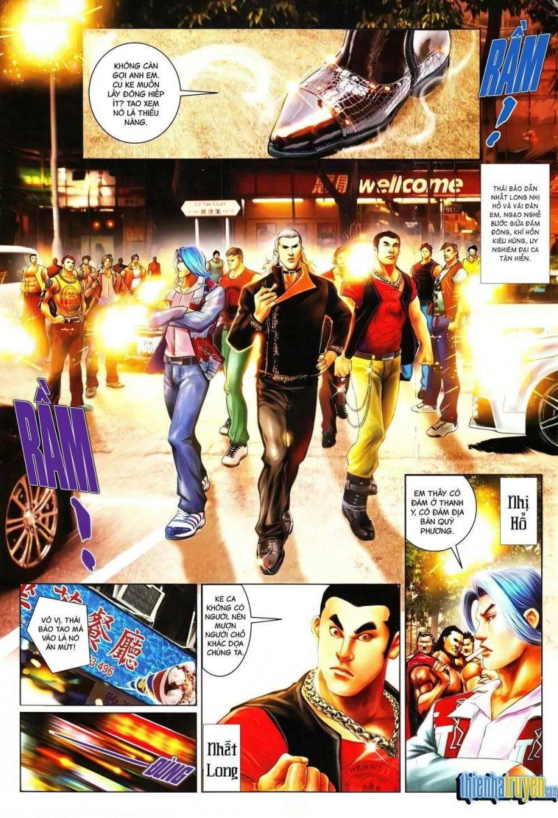 hỏa vũ diệu dương chapter 633 4