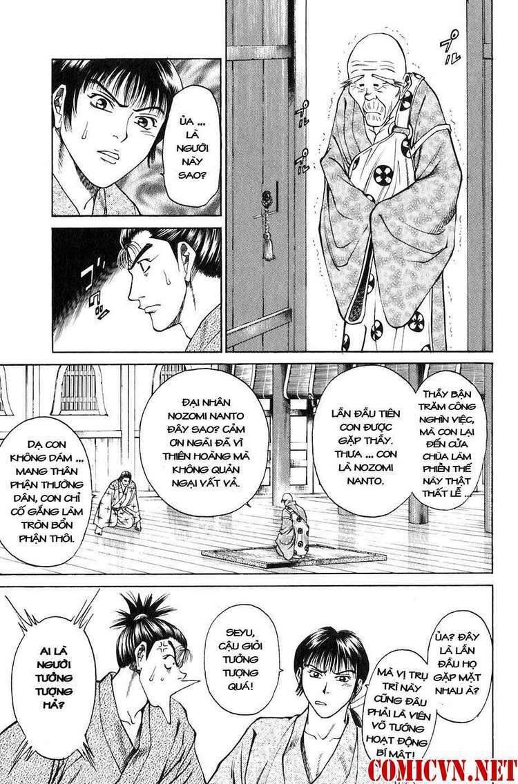 sơn tặc seyu chapter 25 8