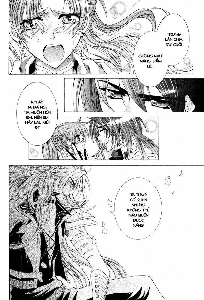 yasashii ryuu no koroshikata chapter 2 26