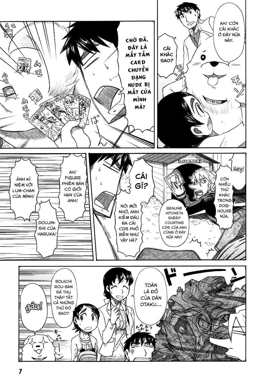 otaku no musume-san chapter 32 4