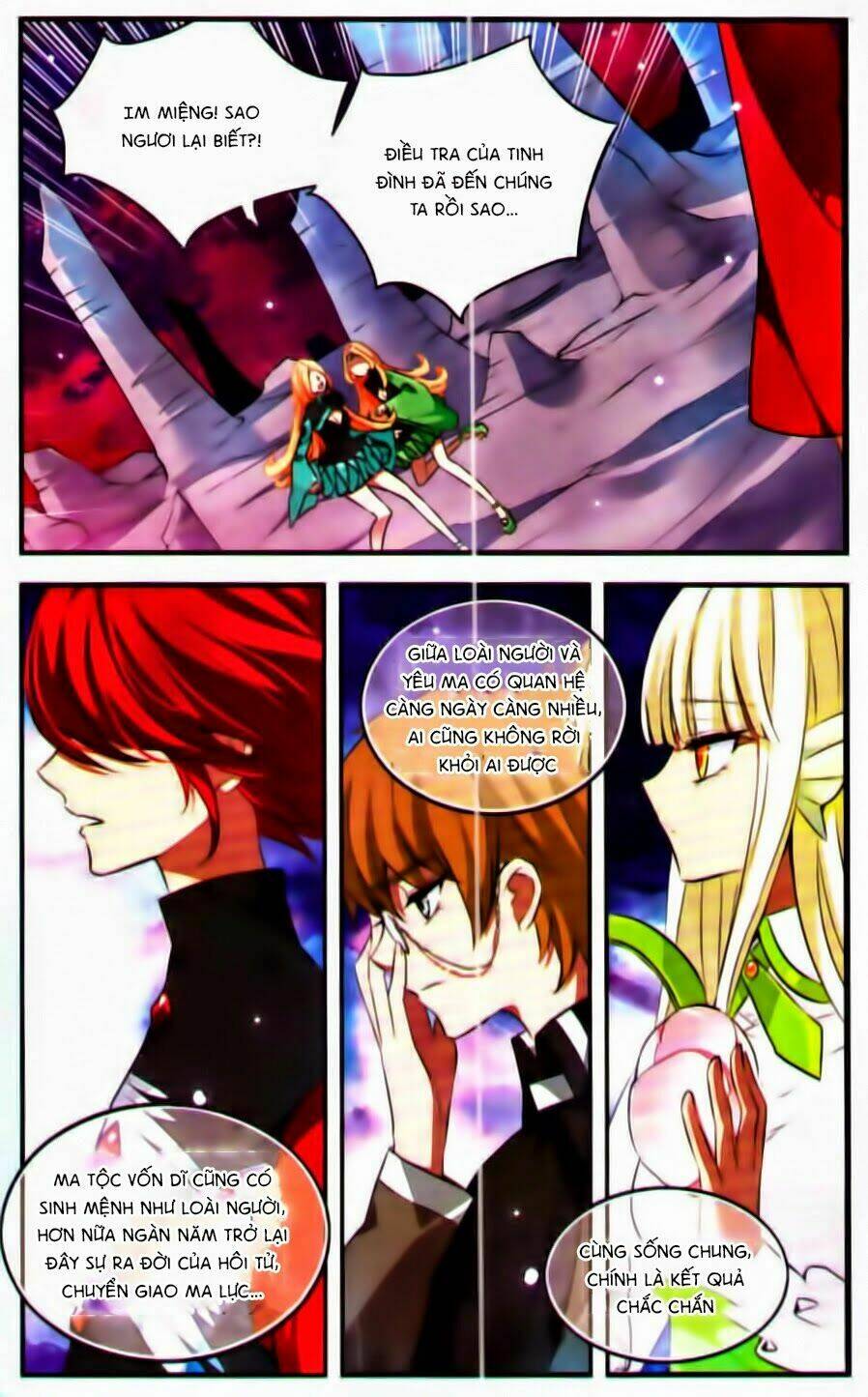 cố lên nào, đại ma vương! chapter 118 5