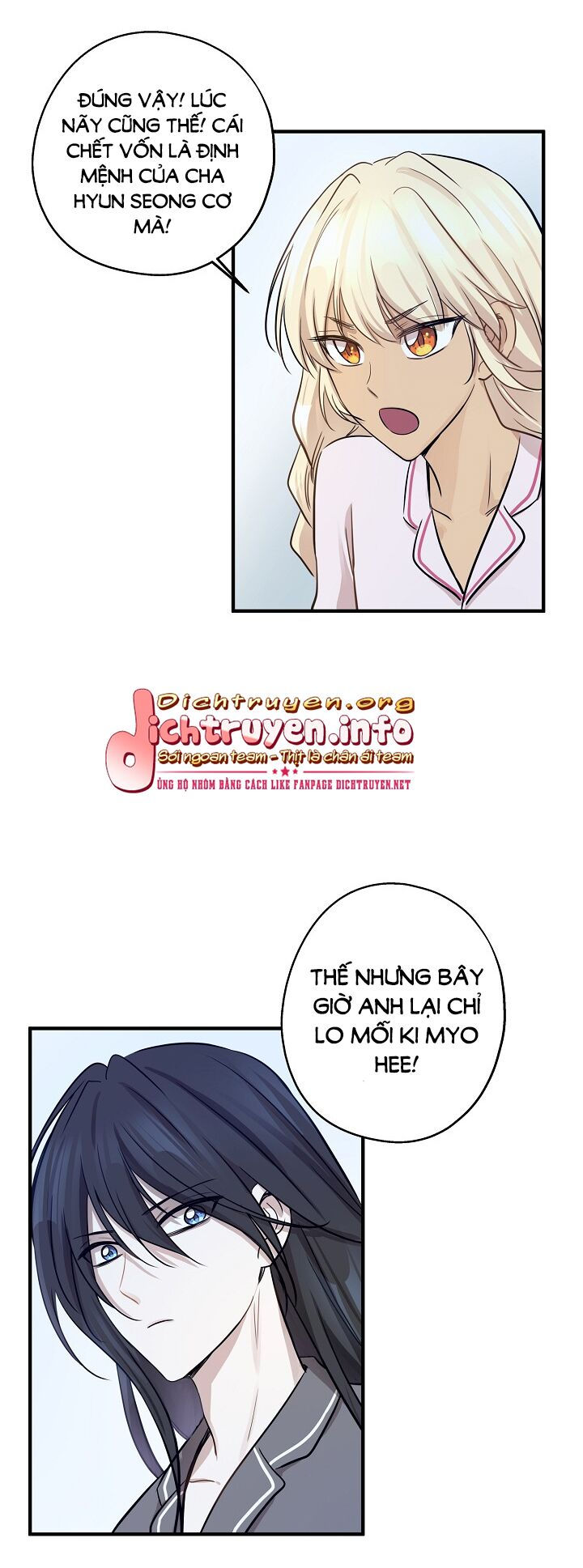 cuộc sống kỳ thú chapter 60 19