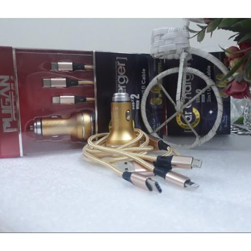 Tẩu sạc pugan - tẩu sạc kèm dây trên xe ô tô hàng chất lượng