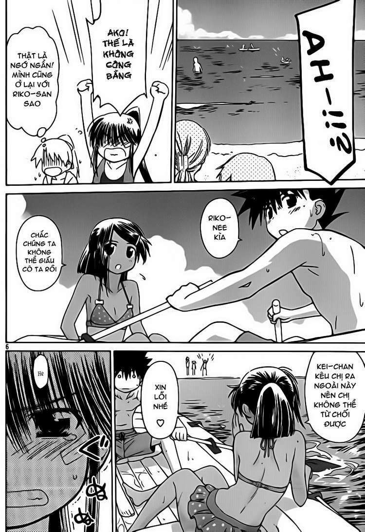 kiss x sis chapter 49 7