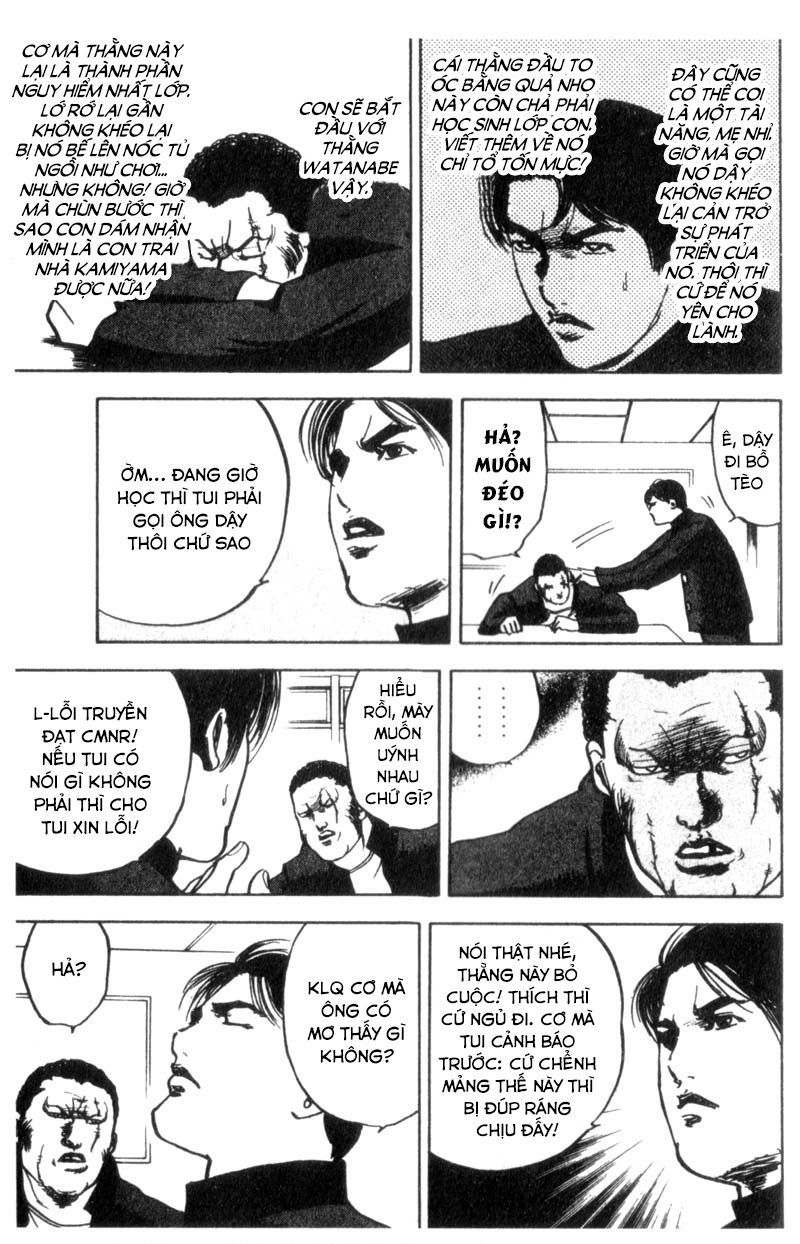 cromartie high school chapter 30 3