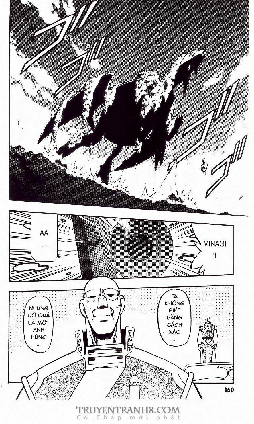 tenchi vô dụng chapter 33 19