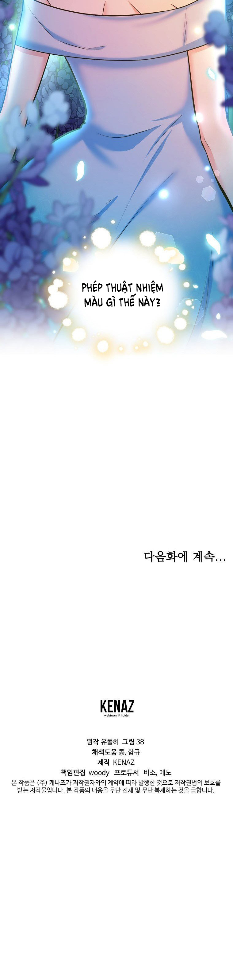 mùa đào vào tháng sáu chapter 15.2 20