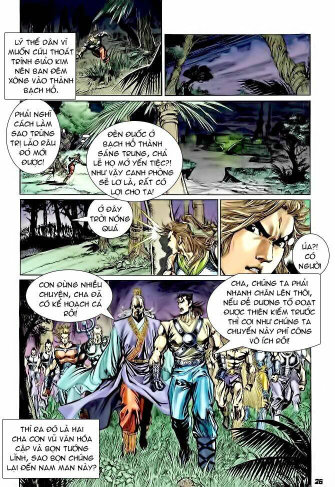 thiên tử truyền kỳ 4 - đại đường uy long chapter 34 26