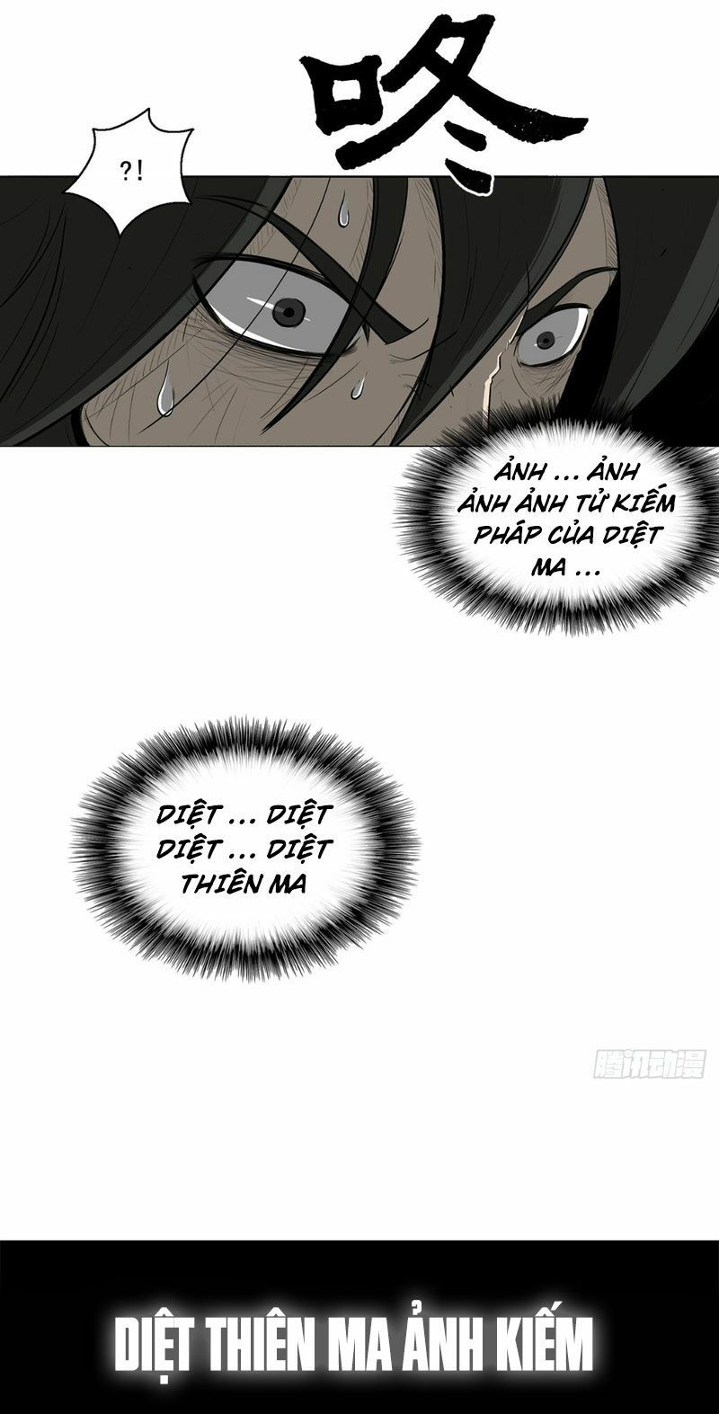 Bắc Kiếm Giang Hồ chapter 12 44