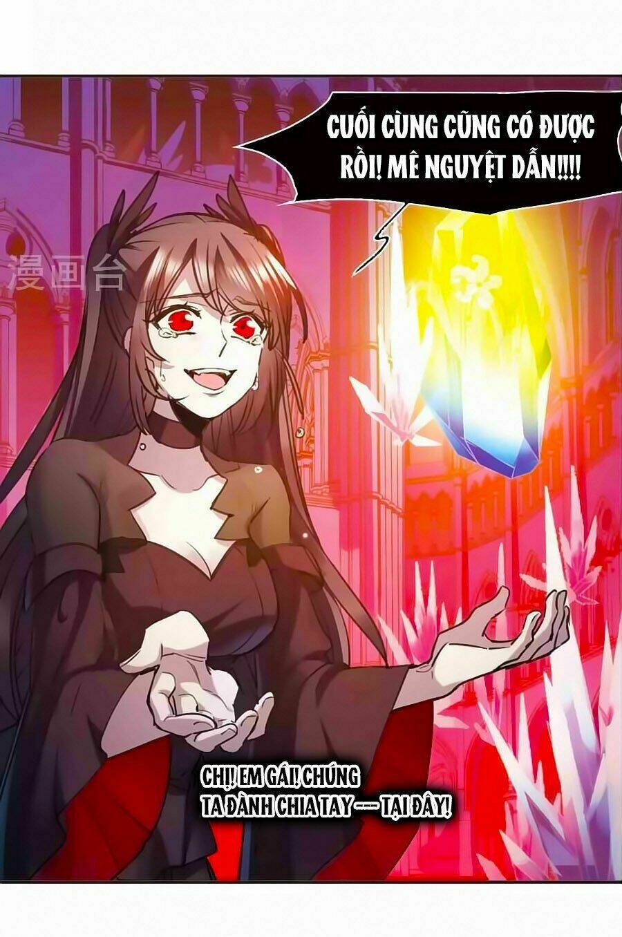 huyết tộc cấm vực chapter 129.3 11