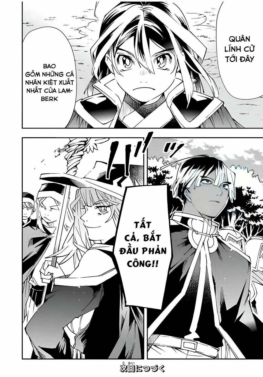 tái sinh thành quý tộc với kĩ năng 'appraisal' chapter 68 18