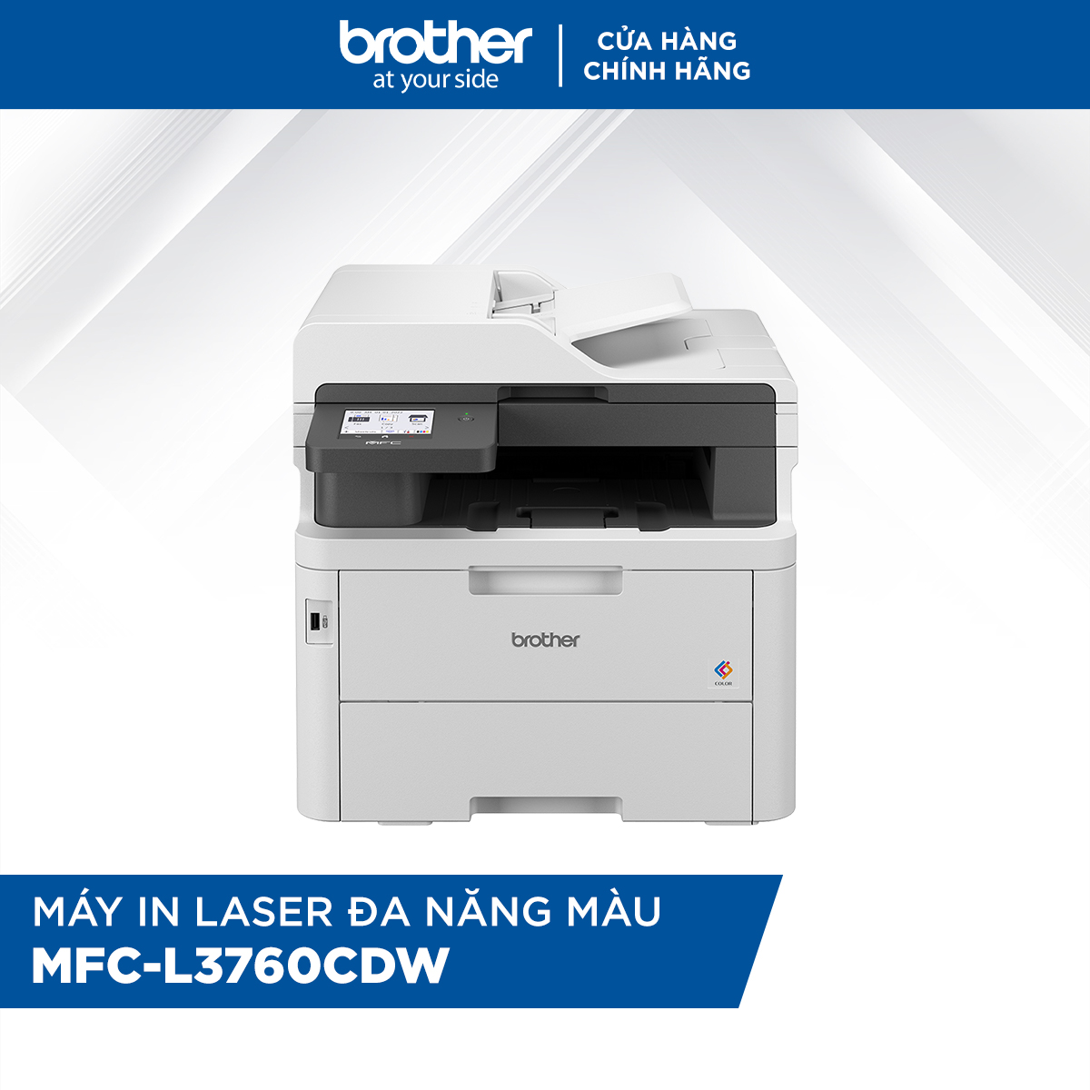 [Hàng chính hãng] Máy in laser đa năng màu MFC-L3760CDW