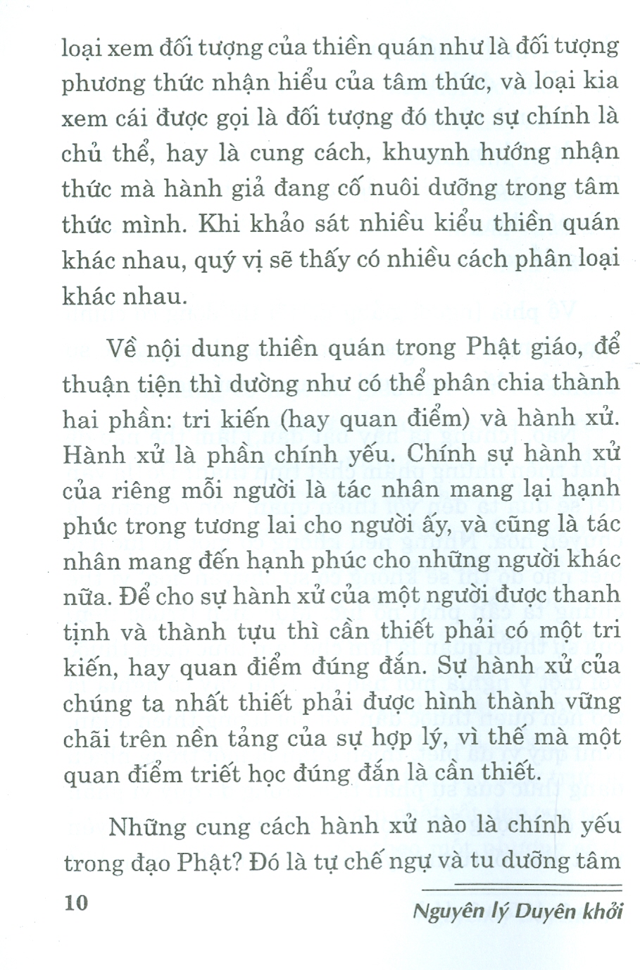 Nguyên Lý Duyên Khởi - Bài Giảng Về 12 Nhân Duyên Và Cách Vận Dụng Vào Sự Tu Tập Theo Phật Giáo Tây Tạng