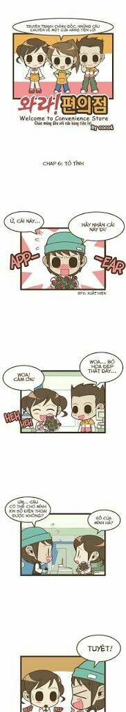 welcome to the convenience store chapter 6 2
