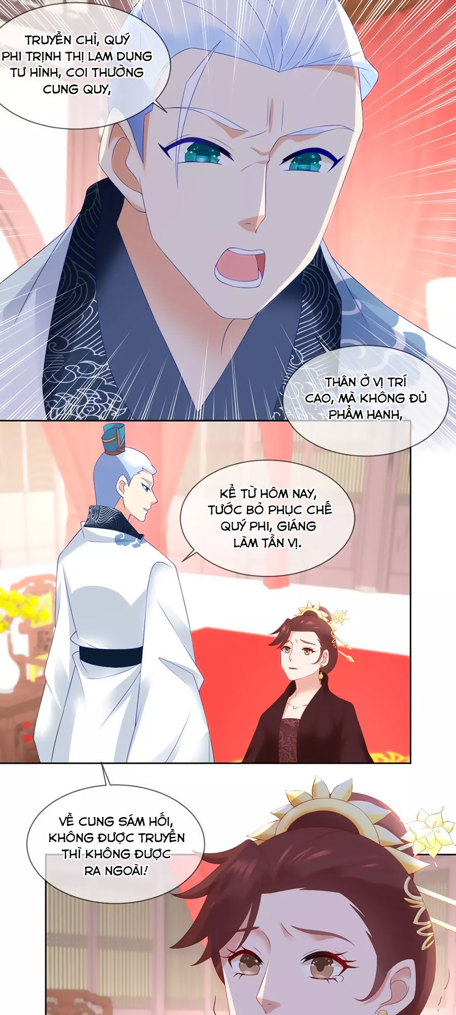 trù nương hoàng hậu chapter 51 8