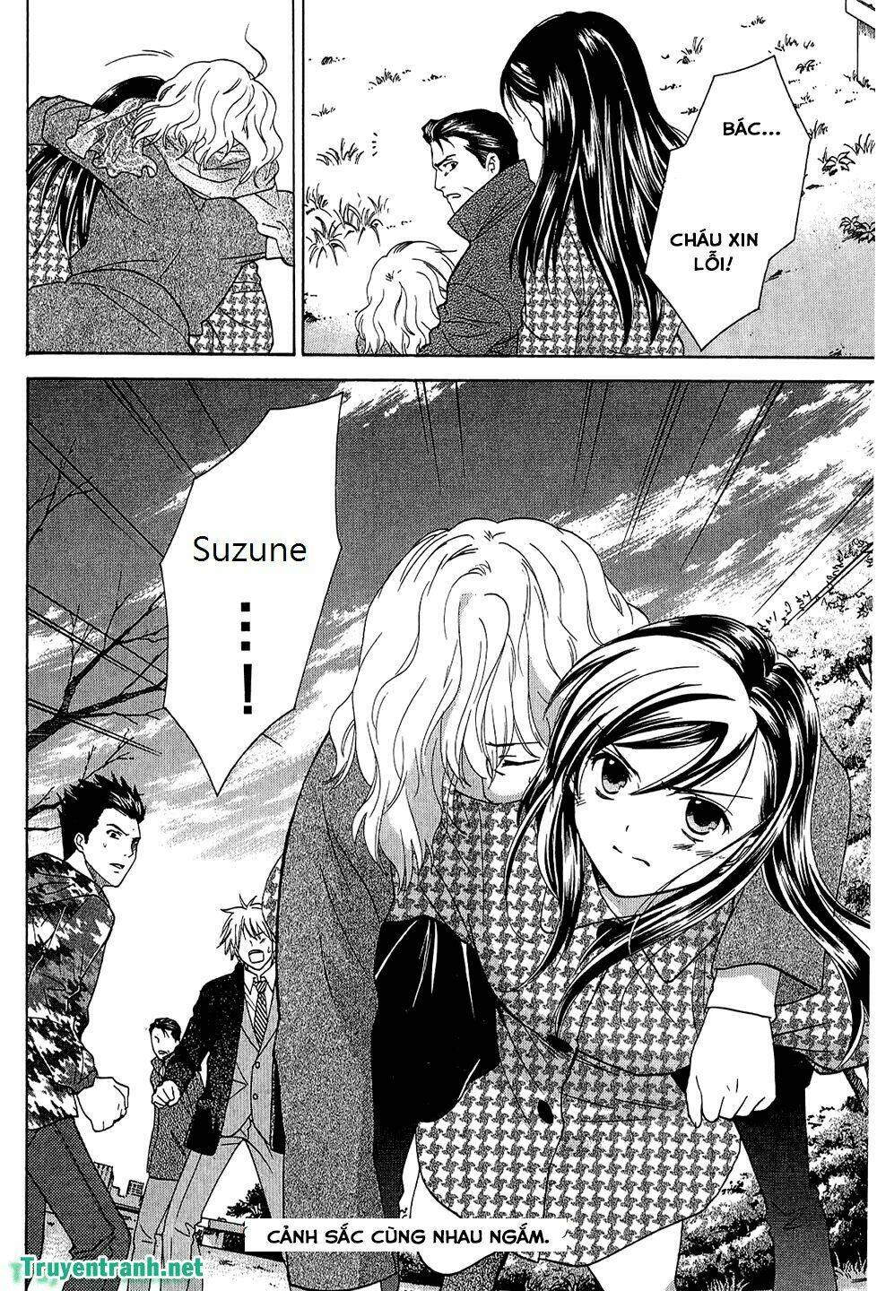 dousei recipe chapter 57 15