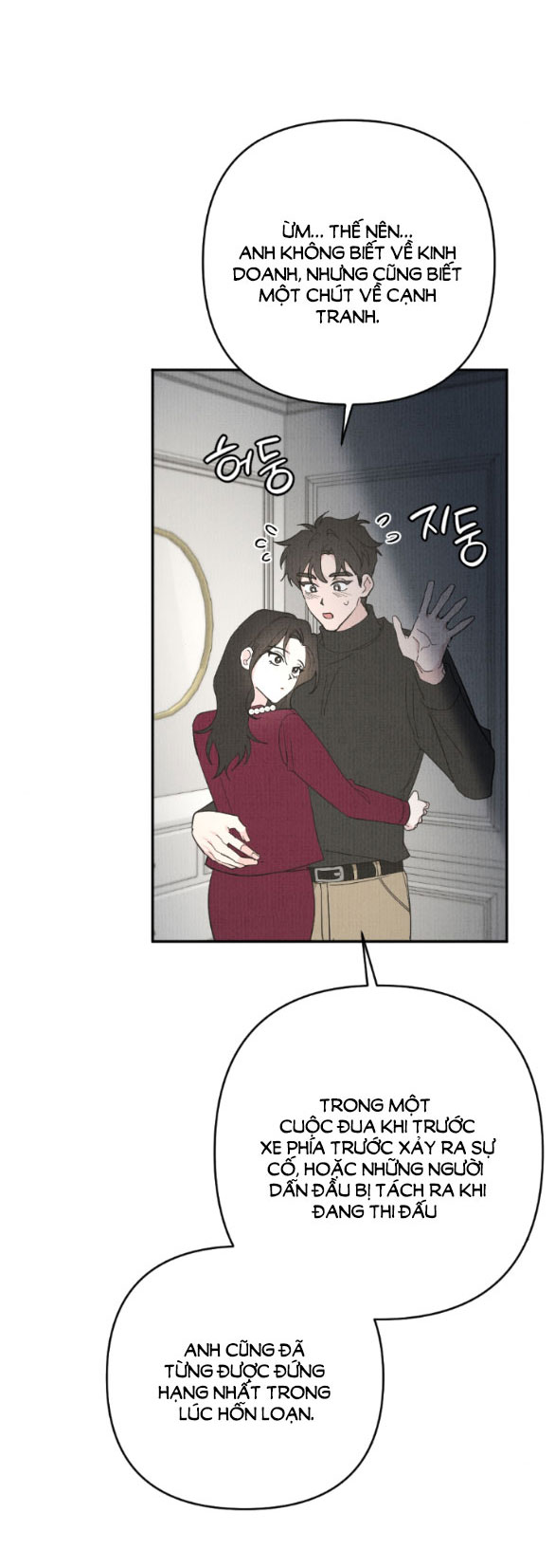 [18+] cuộc hôn nhân chính trị chapter 34.1 10