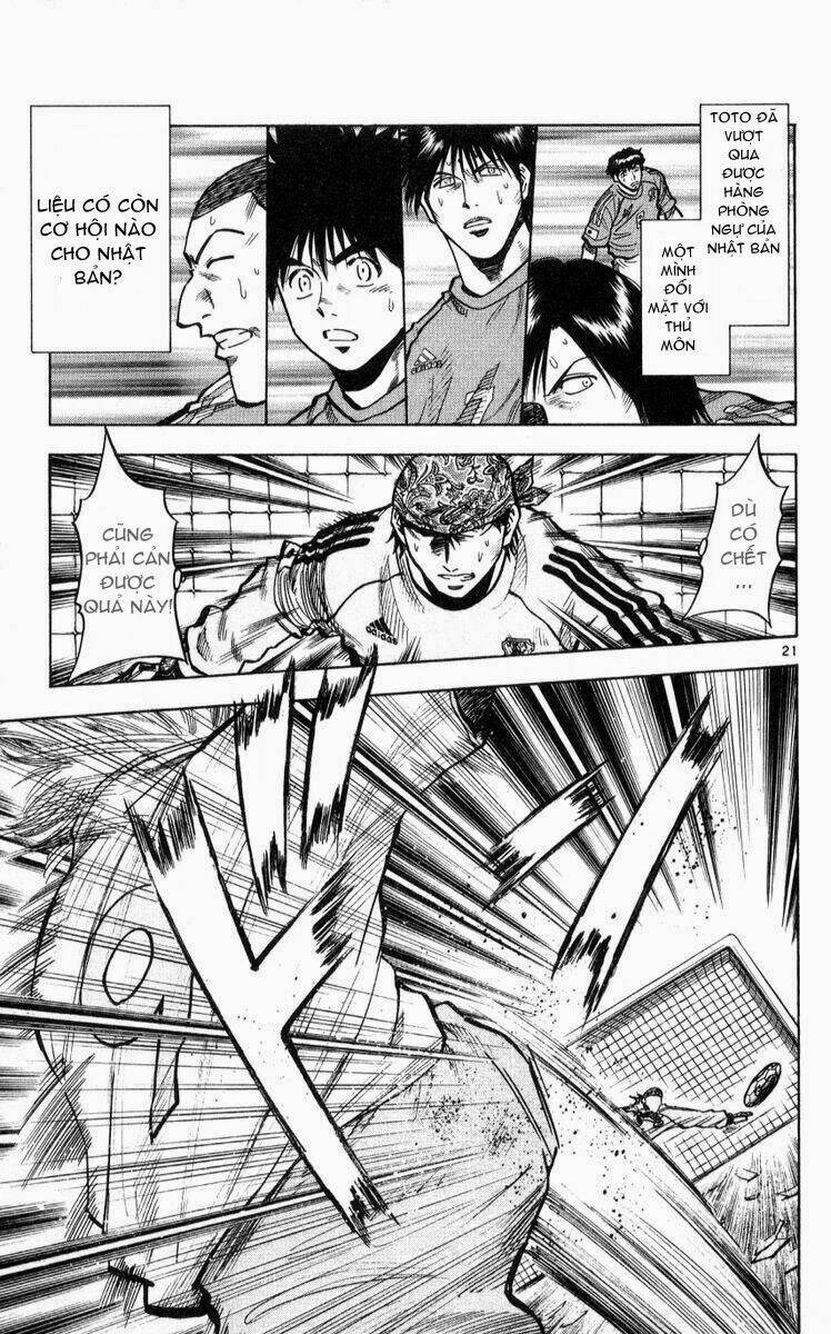 vũ điệu trên sân cỏ - fantasista chapter 220 21