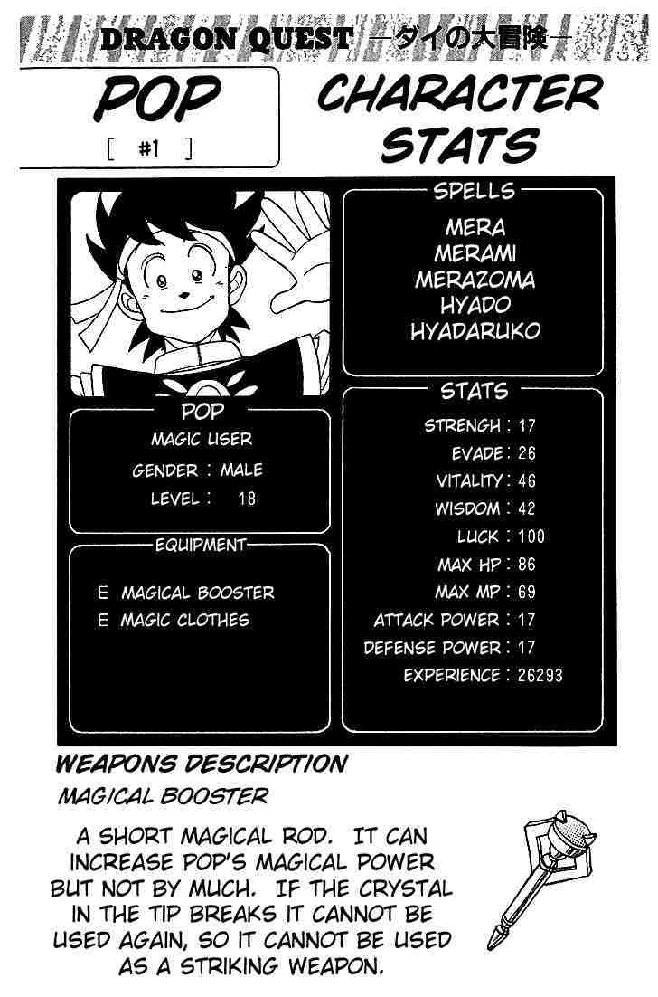 dragon quest - dấu ấn rồng thiêng chapter 24 19