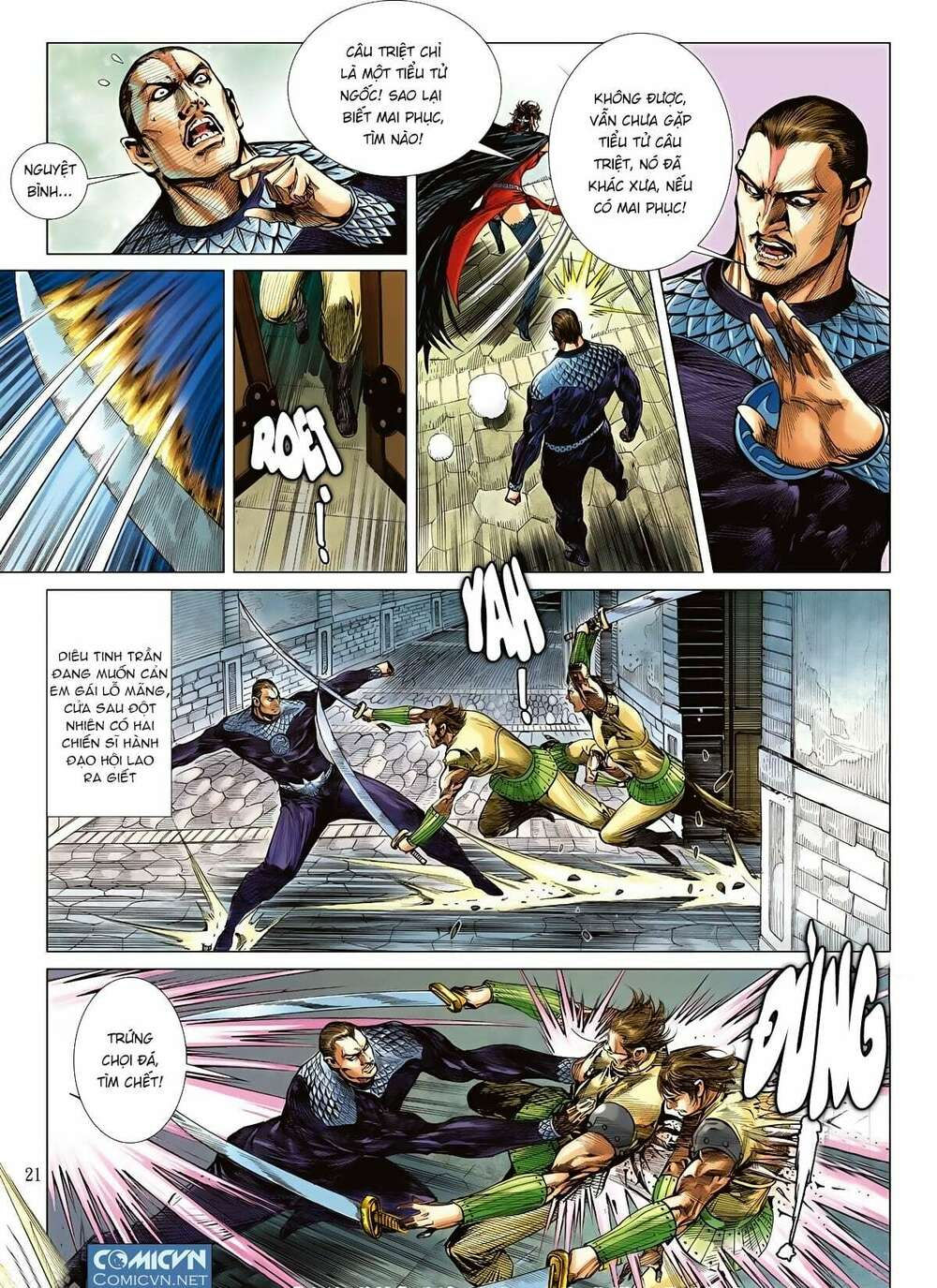 sơn hải kinh truyện chapter 87 19