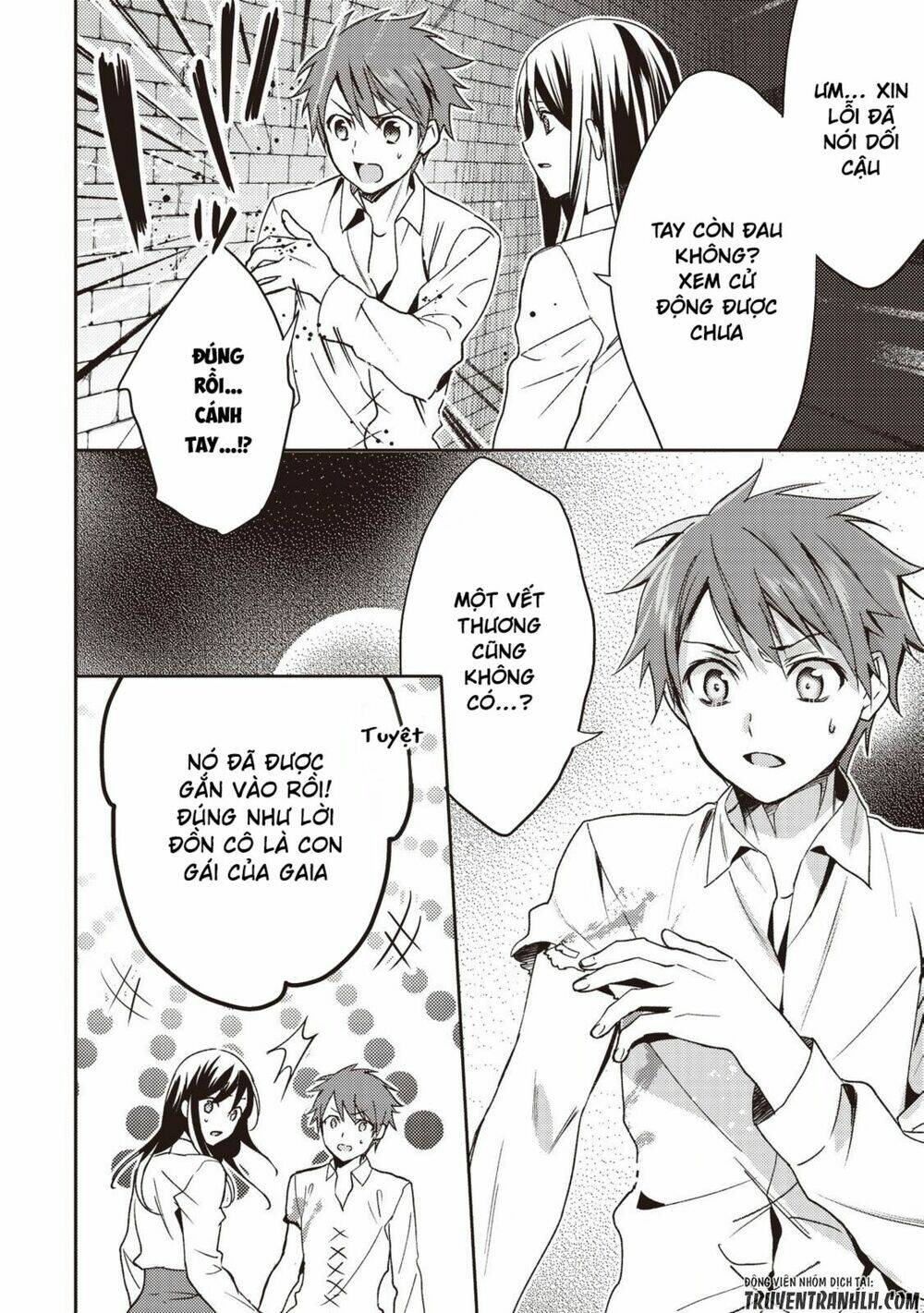 isekai de "kuro no iyashi te" tte yobarete imasu chapter 14 18